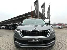 Skoda Kodiaq 2.0TDI#SELECTION#6+ 1#MATRIX#DIGITAL#НОВА#ГАРАНЦИЯ, снимка 7