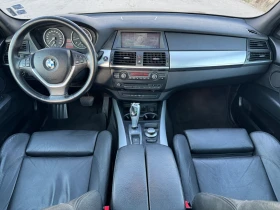 BMW X5 * НАПЪЛНО ОБСЛУЖЕНА* - 19999 лв. - 63321272 13