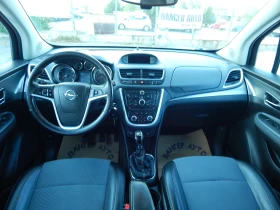 Opel Mokka 1.7CDTI* 4X4* EURO5B* - 13500 лв. - 34646505 14