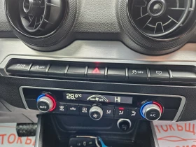 Audi Q2 1, 6 TDI S tronik | Mobile.bg    17