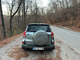 Toyota Rav4, снимка 9