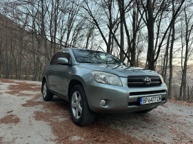 Toyota Rav4, снимка 3