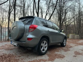 Toyota Rav4, снимка 8