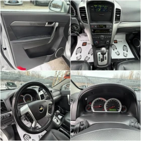 Chevrolet Captiva 2.0D 4x4 АВТОМАТИК - 3400 € / 6649.82 лв. - 45415064 13