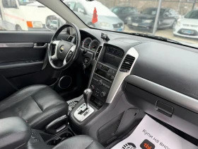 Chevrolet Captiva 2.0D 4x4 АВТОМАТИК - 3400 € / 6649.82 лв. - 45415064 8
