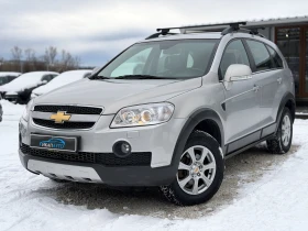 Chevrolet Captiva 2.0D 4x4 АВТОМАТИК