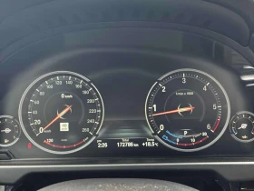 BMW X5 | HARMAN/K | HUD | ОБДУХВАНЕ | 360 |   - 16100 € / 31488.86 лв. - 85046391 8
