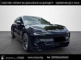 Porsche Cayenne S / SPORT CHRONO / DISPLAY / BOSE / HUD/ 360/ PANO