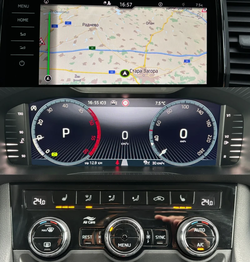 Skoda Kodiaq 2.0TDI#SELECTION#6+ 1#MATRIX#DIGITAL#НОВА#ГАРАНЦИЯ, снимка 16 - Автомобили и джипове - 49315316