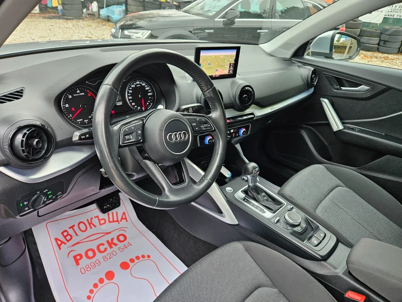 Audi Q2 1, 6 TDI S tronik, снимка 8 - Автомобили и джипове - 52404210