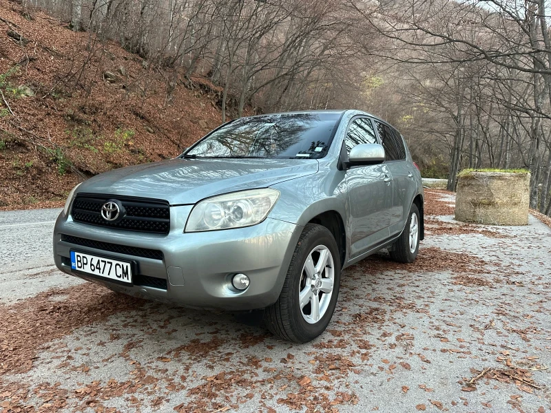 Toyota Rav4, снимка 4 - Автомобили и джипове - 52421809