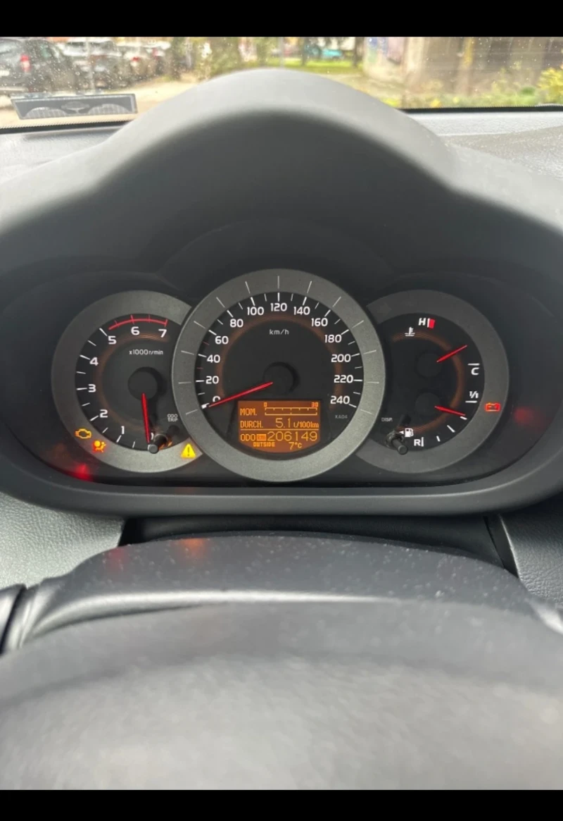 Toyota Rav4, снимка 13 - Автомобили и джипове - 52421809