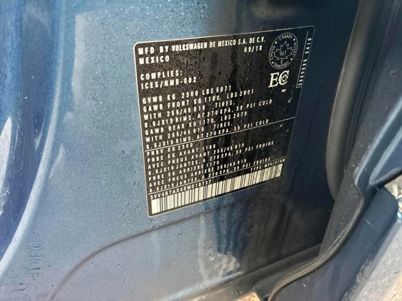 VW Tiguan * HIGHLINE * CARFAX * БЕЗ ПЪРВОНАЧАЛНА ВНОСКА, снимка 15 - Автомобили и джипове - 52807826