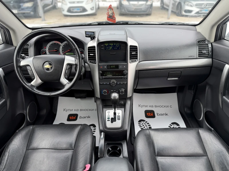 Chevrolet Captiva 2.0D 4x4 АВТОМАТИК, снимка 12 - Автомобили и джипове - 53097878