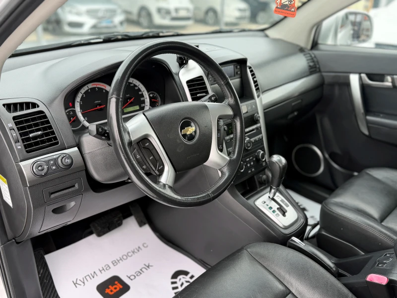 Chevrolet Captiva 2.0D 4x4 АВТОМАТИК, снимка 6 - Автомобили и джипове - 53097878