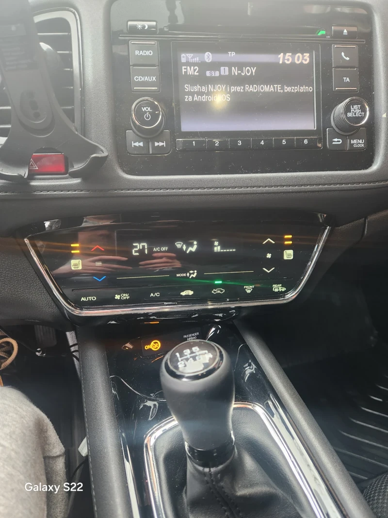 Honda Hr-v, снимка 4 - Автомобили и джипове - 53103292