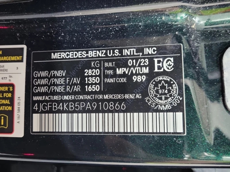 Mercedes-Benz GLE * 350 * CARFAX * ЦЕНА ДО БГ, снимка 16 - Автомобили и джипове - 53205635