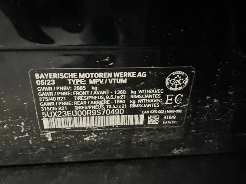 BMW X5 xDrive40i M / Дистроник / 360 / HUD / PANO /, снимка 11 - Автомобили и джипове - 53398261