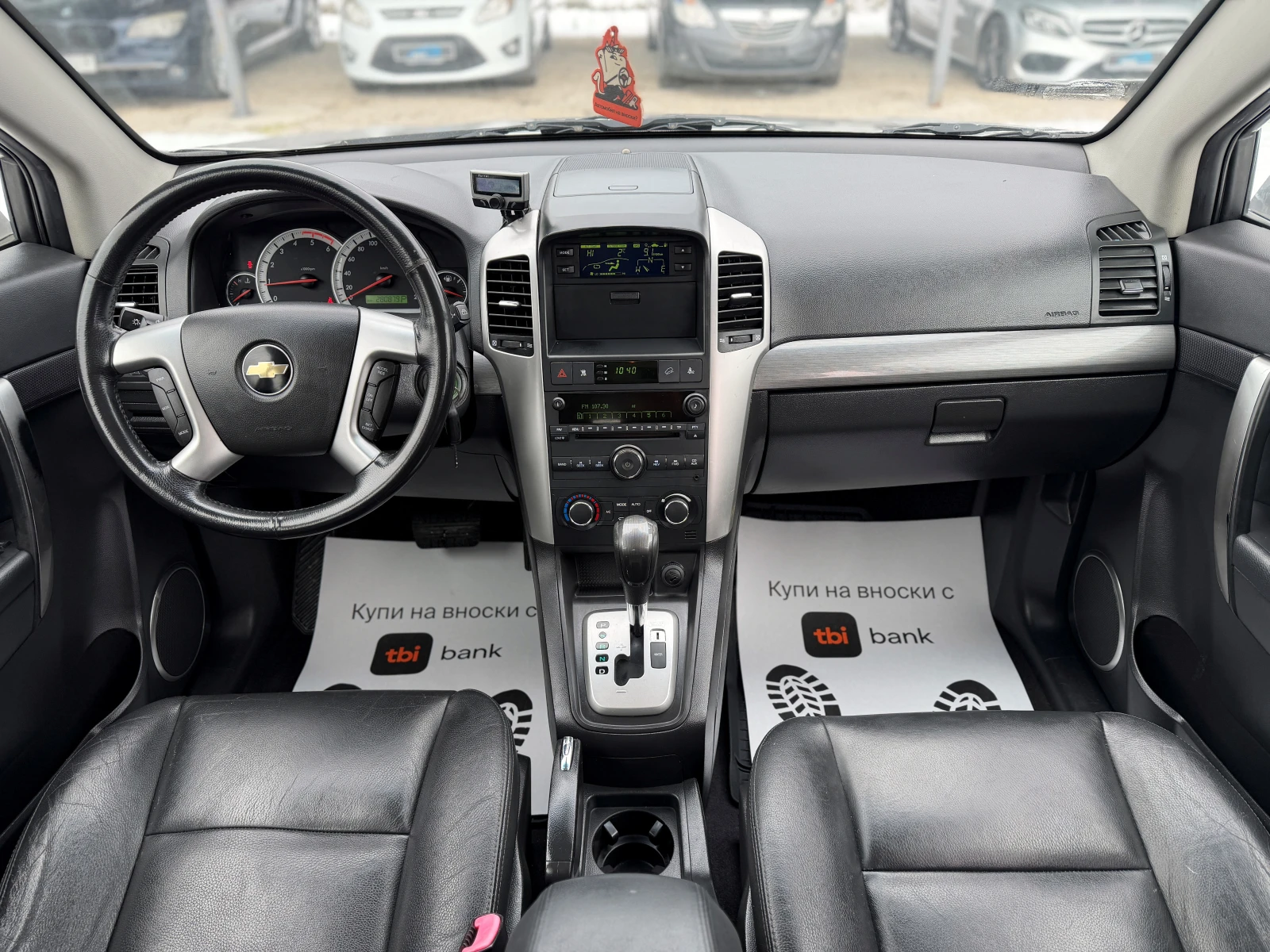 Chevrolet Captiva 2.0D 4x4 ��������� | Mobile.bg � ����������� 12