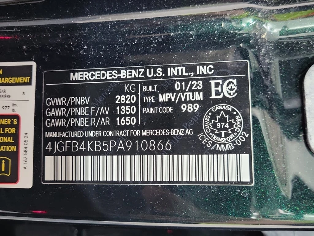 Mercedes-Benz GLE * 350 * CARFAX * ���� �� �� | Mobile.bg � ����������� 16
