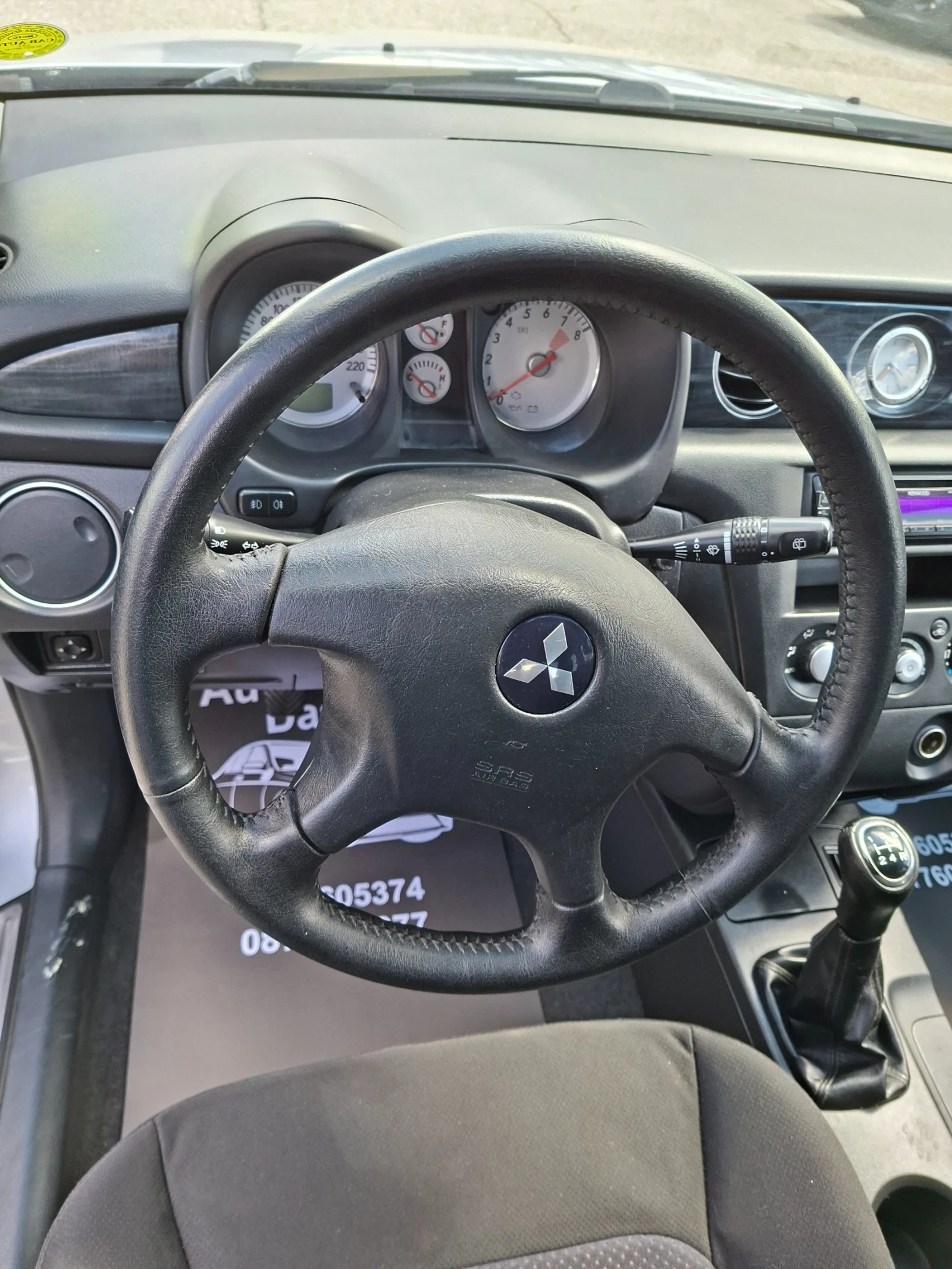 Mitsubishi Outlander 2, 0 i 4wd, снимка 10 - Автомобили и джипове - 54387890