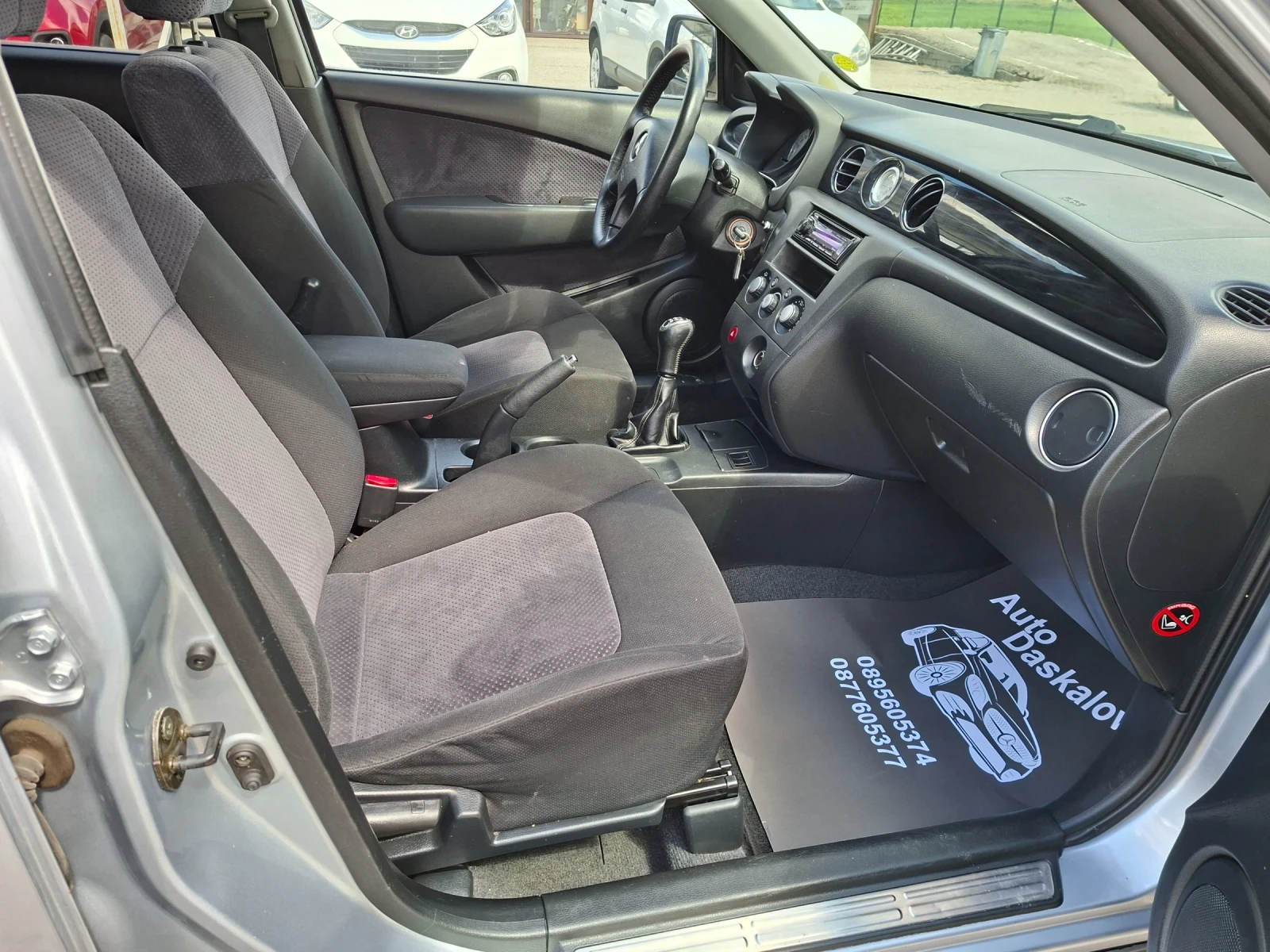 Mitsubishi Outlander 2, 0 i 4wd, снимка 15 - Автомобили и джипове - 54387890