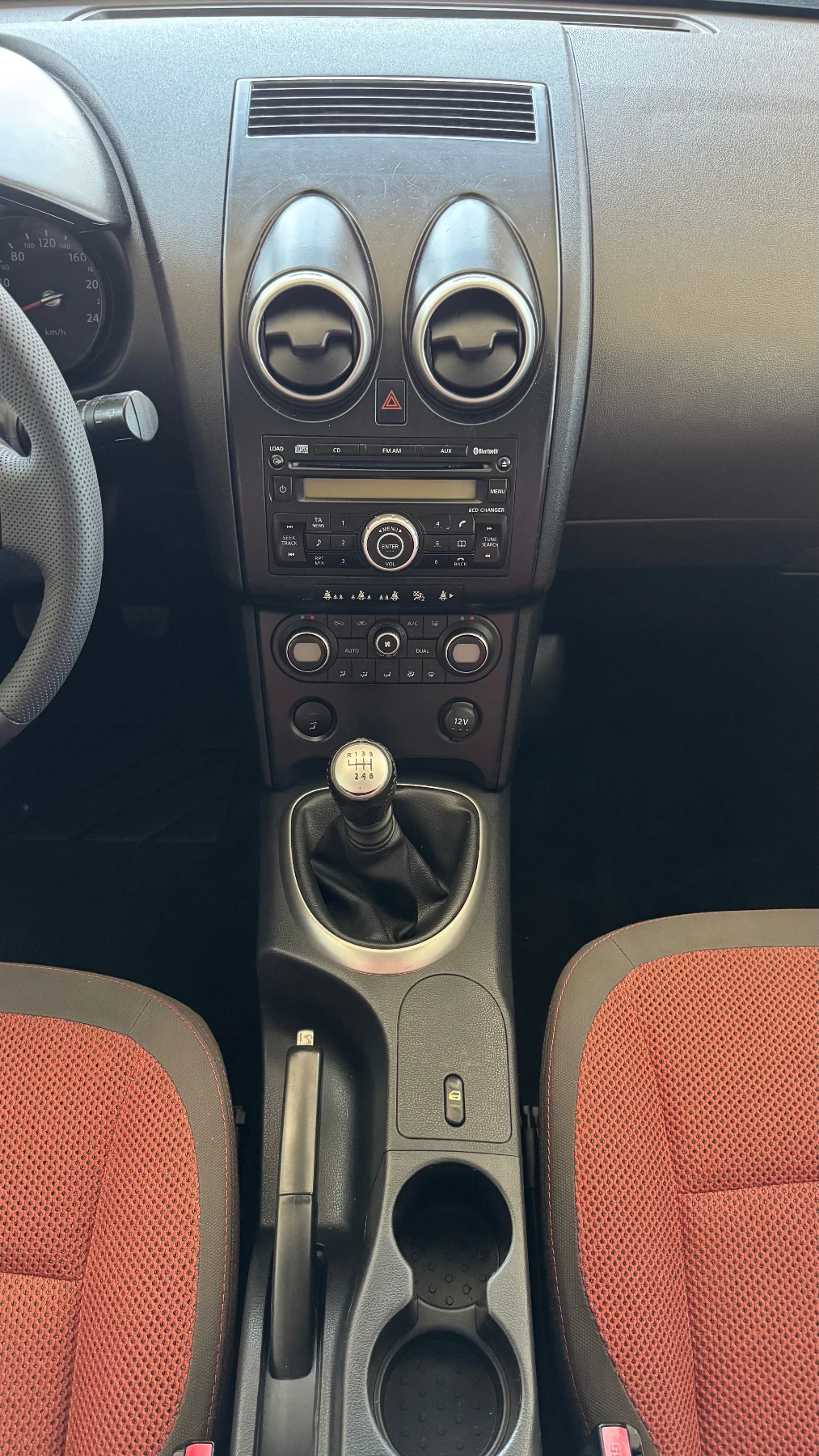 Nissan Qashqai 2.0 - Бензин - 2WD, снимка 11 - Автомобили и джипове - 55736422