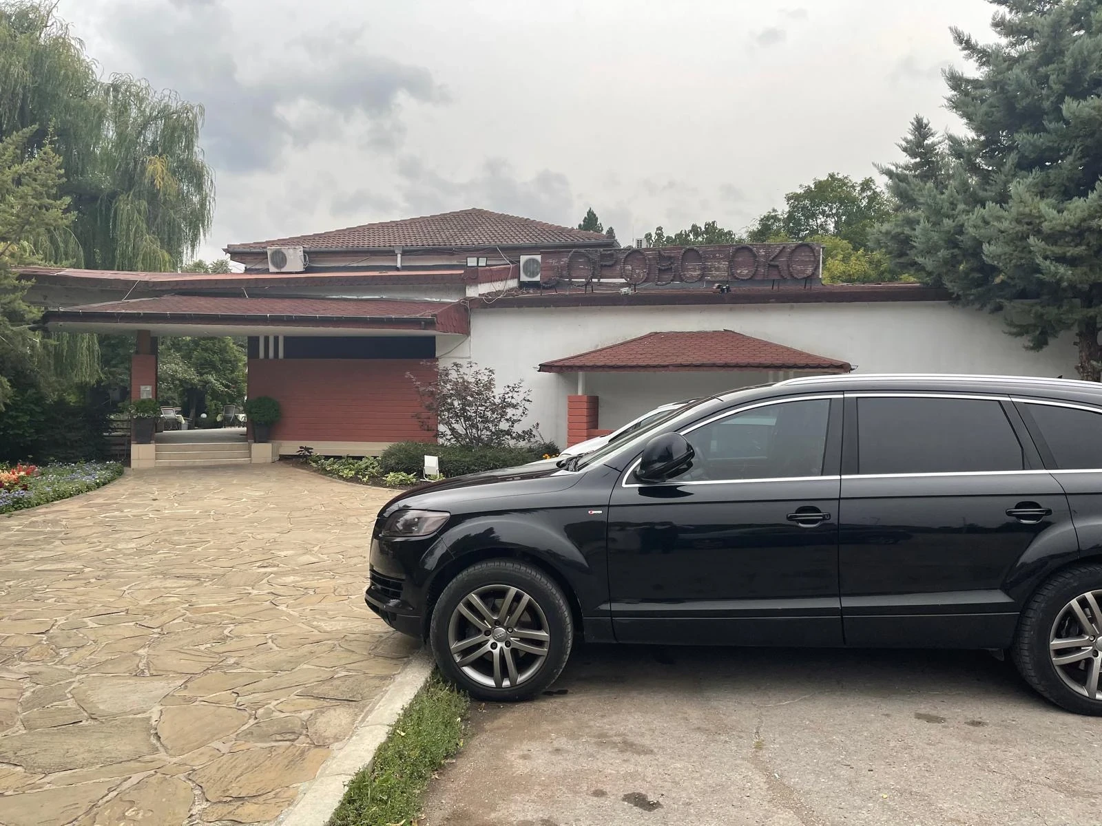 Audi Q7 Audi Q7 233ps 3.0 TDI Quattro S line, снимка 6 - Автомобили и джипове - 56217975