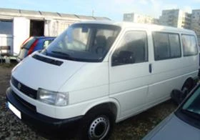  VW Caravelle