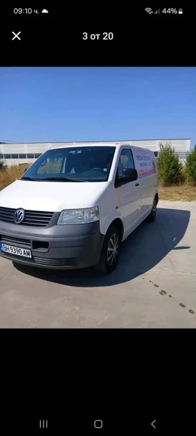     VW T5 1.9