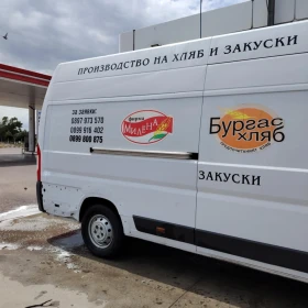 Fiat Ducato | Mobile.bg � ����� ������ 5