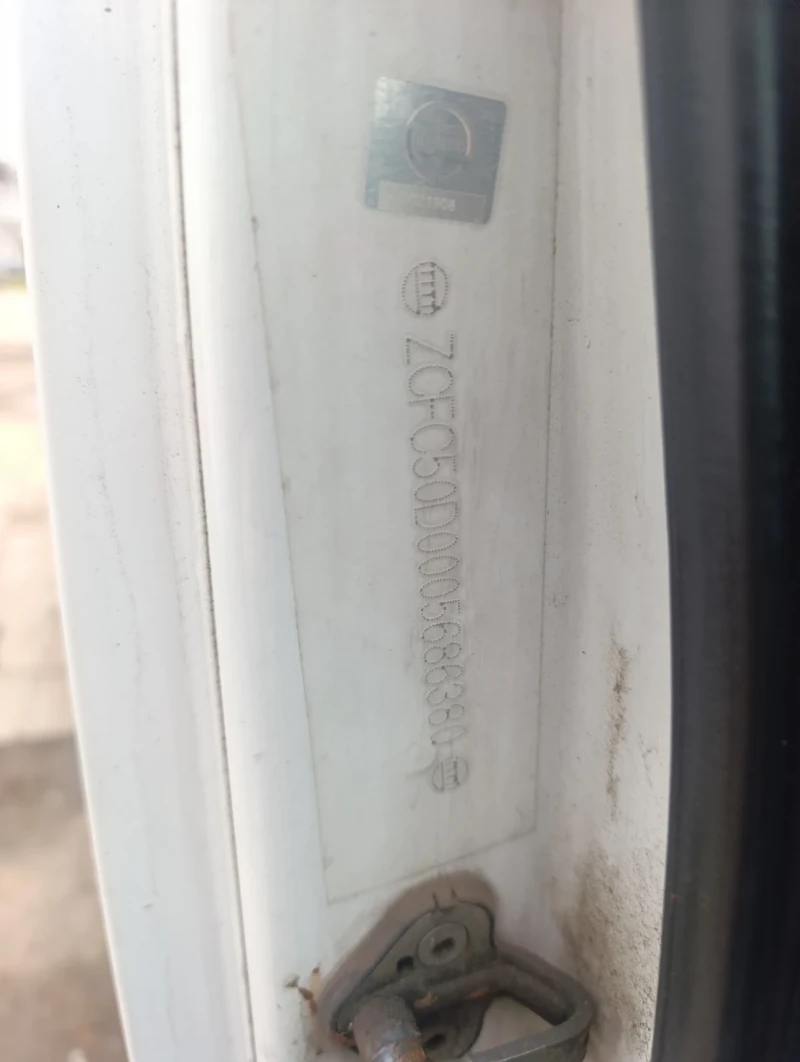 Iveco Daily 65C Пътна помощ 50c18 N2, снимка 6 - Бусове и автобуси - 53461963