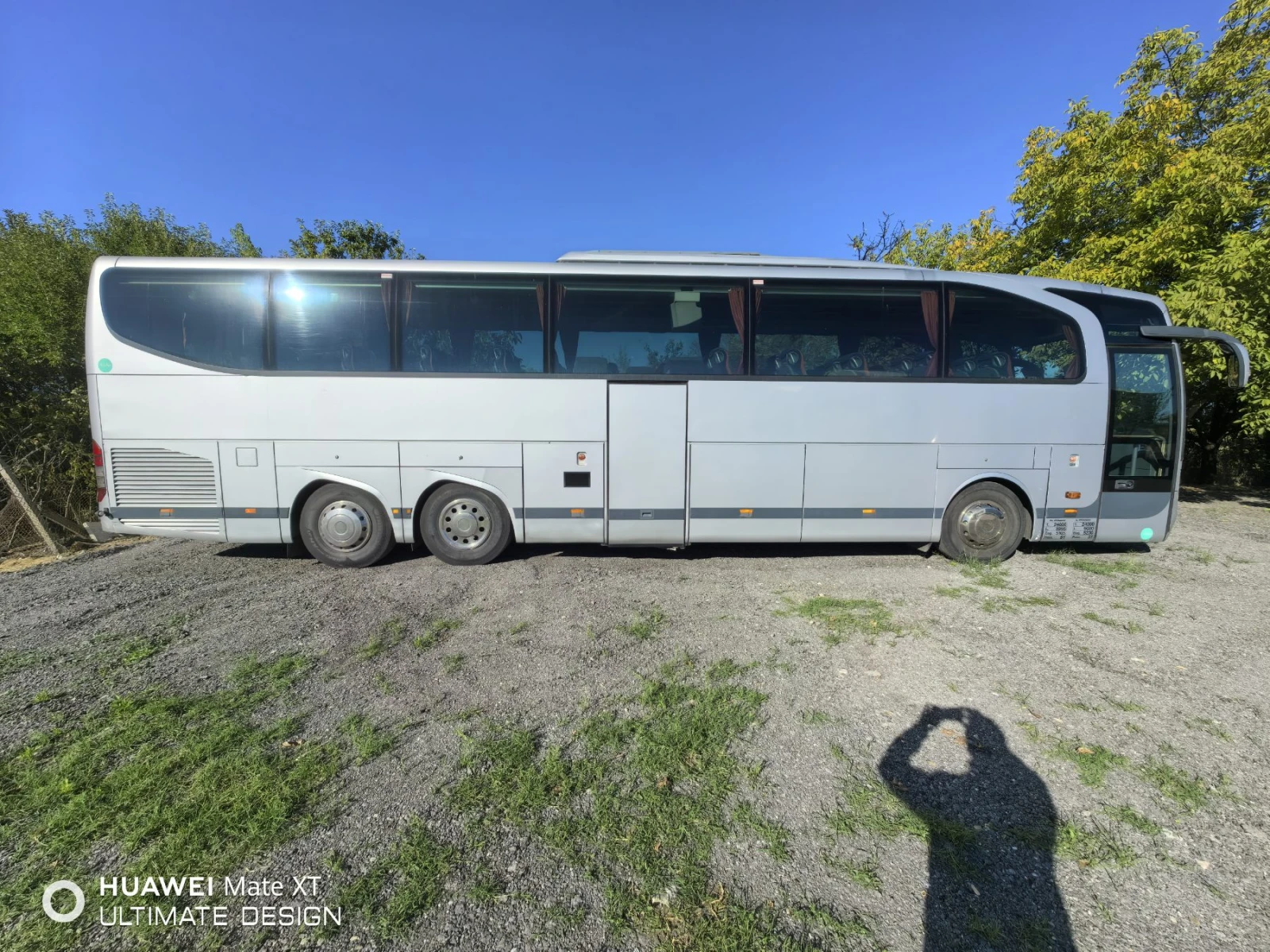 Mercedes-Benz Travego, снимка 2 - Бусове и автобуси - 56348487