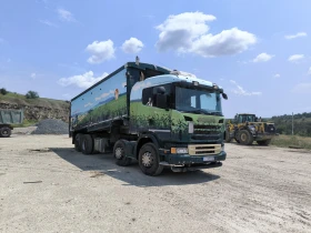 Scania G 470 G440, снимка 1