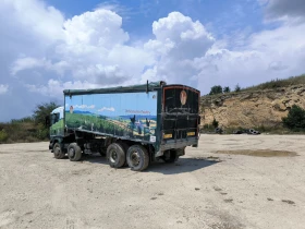 Scania G 470 G440, снимка 4