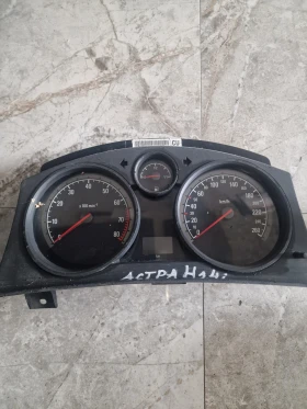 13267562 километраж за OPEL ASTRA H1.6 , снимка 1