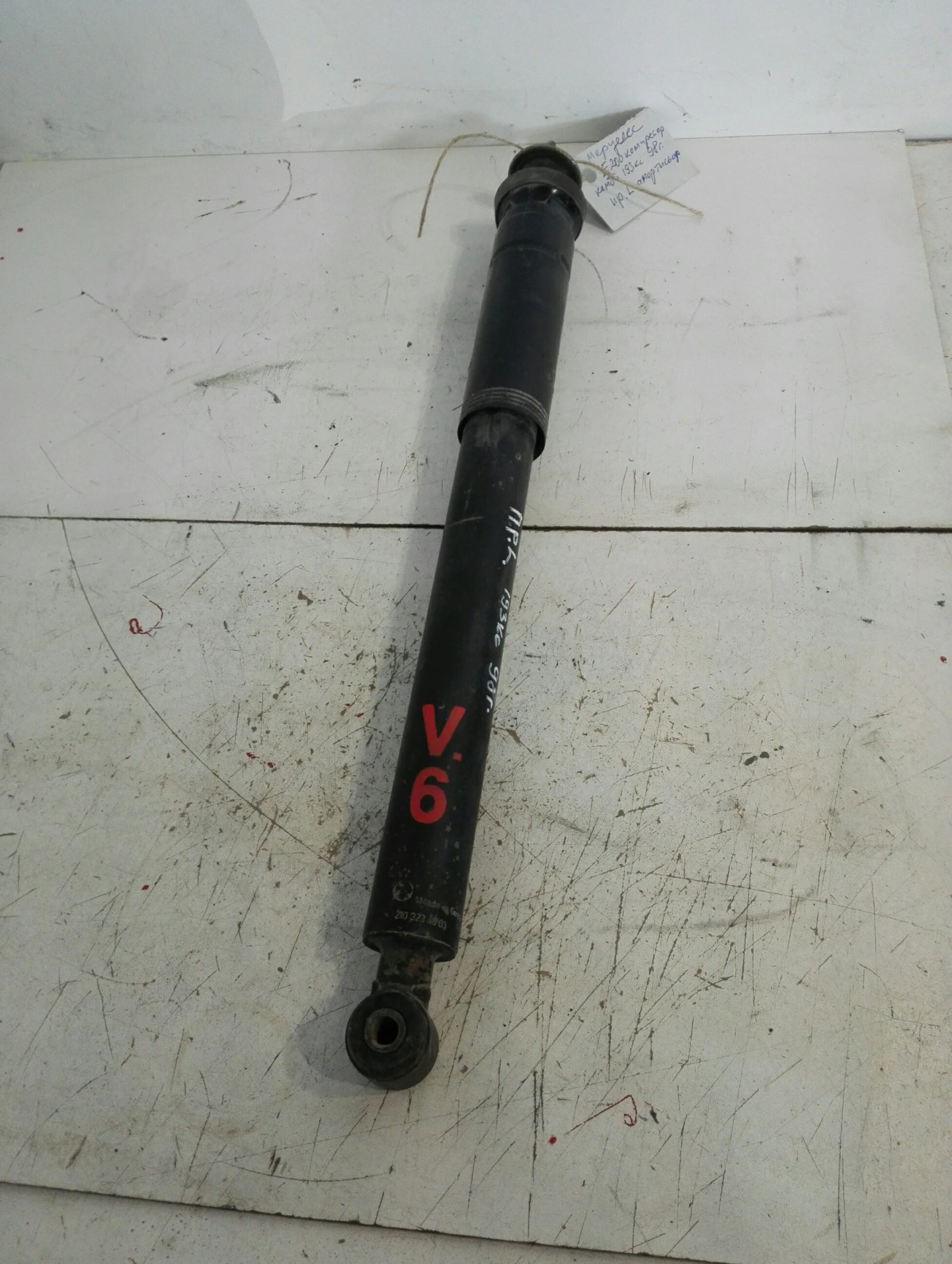     200  | Mobile.bg   1