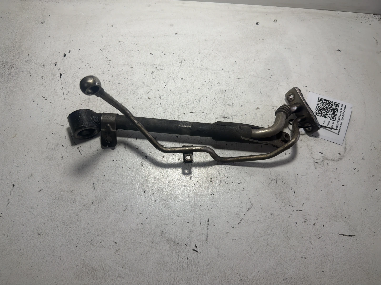 маркуч (тръба) Фолксваген Пасат 1.6TDI 03L145535A