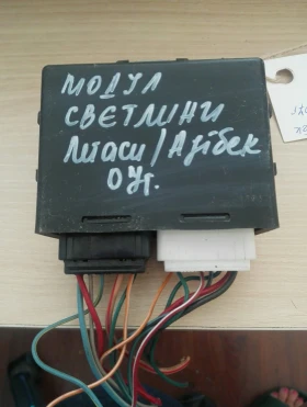 модул светлини Субару Легаси н:84067AG04A