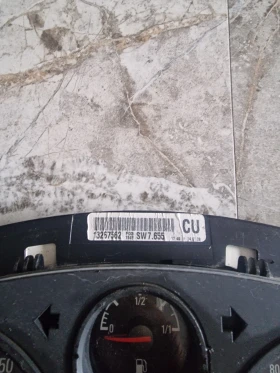 13267562 ���������� �� OPEL ASTRA H1.6  | Mobile.bg � ����� ������ 2