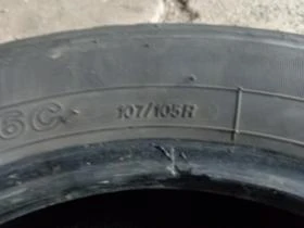 Гуми Зимни 205/65R16, снимка 9