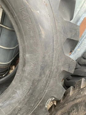 Гуми, снимка 2