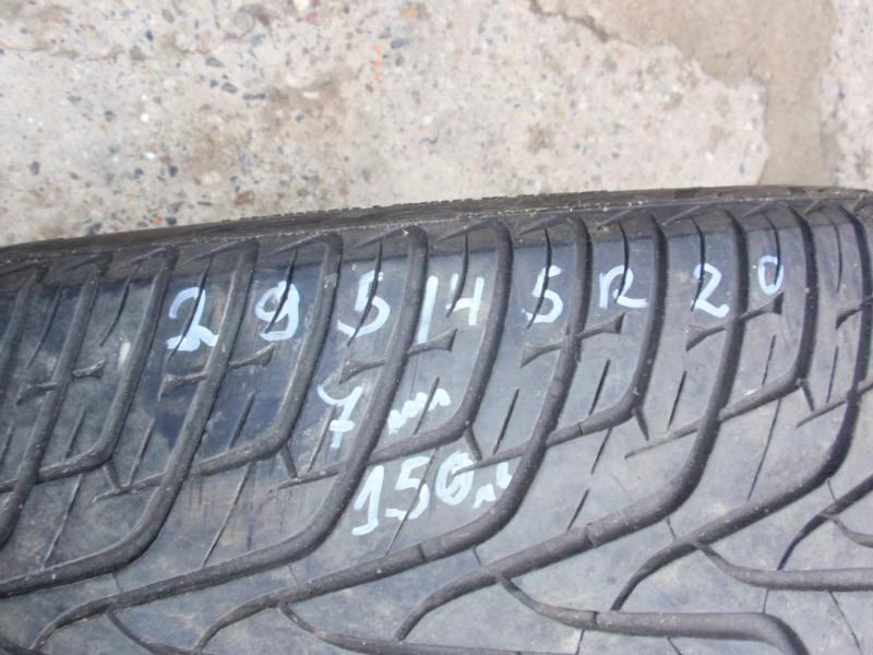 Гуми Всесезонни 295/45R20, снимка 1 - Гуми и джанти - 8366041