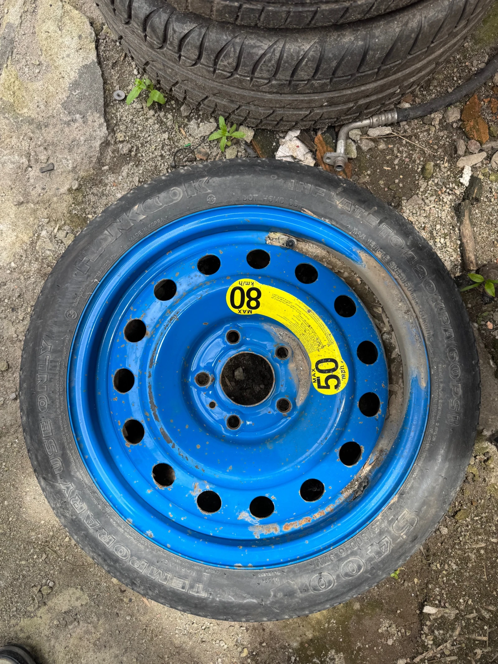 ���� � ������ 125/80R16 �� Kia Carens | Mobile.bg � ����������� 1