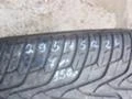 Гуми Всесезонни 295/45R20, снимка 1