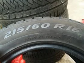  215/60R16 | Mobile.bg    7