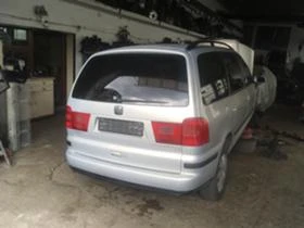 Seat Alhambra 1.9tdi, снимка 3