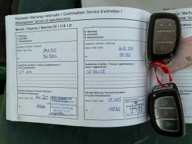 Hyundai I10 1.2i Vertex Швейцария 110000км. Уникат, снимка 15