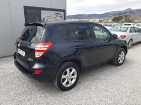 Toyota Rav4 КАТО НОВ ИТАЛИЯ, снимка 3