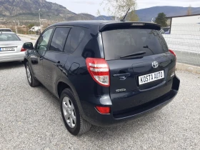 Toyota Rav4 КАТО НОВ ИТАЛИЯ, снимка 6